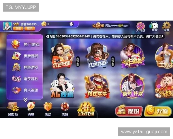 九五至尊游戏网站：揭秘热门游戏背后的精彩世界与玩法