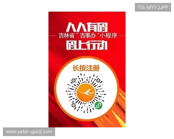 如何顺利完成明升88注册，开启你的游戏之旅